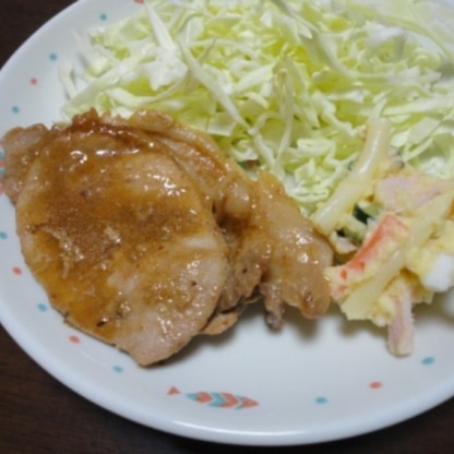 味噌味でいっそうご飯のススムおかずになりました。